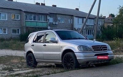 Mercedes-Benz M-Класс, 2000 год, 799 999 рублей, 1 фотография