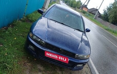 Mitsubishi Galant VIII, 2000 год, 260 000 рублей, 1 фотография