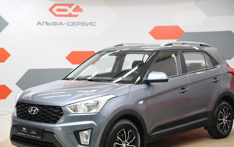 Hyundai Creta I рестайлинг, 2020 год, 1 950 000 рублей, 1 фотография