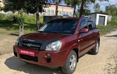 Hyundai Tucson III, 2005 год, 730 000 рублей, 1 фотография