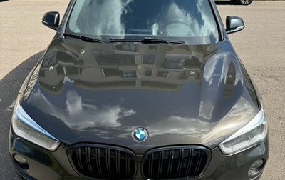 BMW X1, 2015 год, 2 800 000 рублей, 1 фотография