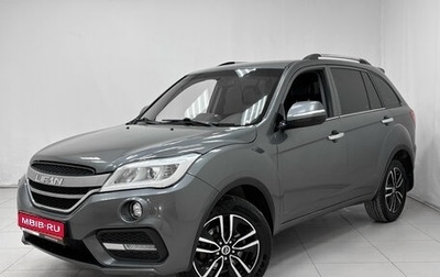 Lifan X60 I рестайлинг, 2017 год, 870 000 рублей, 1 фотография