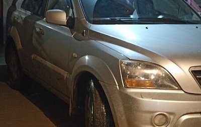 KIA Sorento IV, 2007 год, 838 500 рублей, 1 фотография