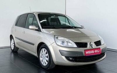 Renault Megane II, 2007 год, 689 900 рублей, 1 фотография