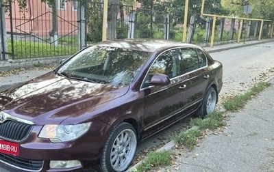 Skoda Superb III рестайлинг, 2008 год, 1 320 000 рублей, 1 фотография