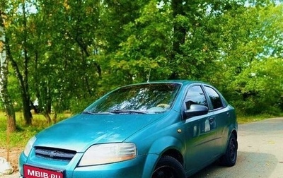 Chevrolet Aveo III, 2005 год, 310 000 рублей, 1 фотография