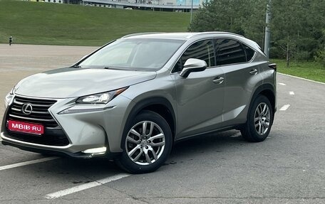 Lexus NX I, 2015 год, 2 710 000 рублей, 1 фотография