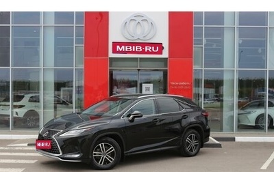 Lexus RX IV рестайлинг, 2020 год, 5 435 000 рублей, 1 фотография