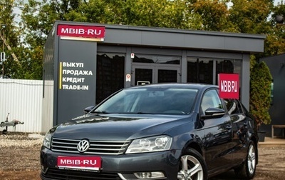 Volkswagen Passat B7, 2011 год, 1 289 000 рублей, 1 фотография