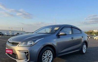 KIA Rio IV, 2019 год, 1 560 000 рублей, 1 фотография