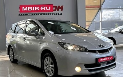 Toyota Wish II, 2009 год, 1 377 000 рублей, 1 фотография