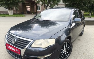 Volkswagen Passat B6, 2007 год, 750 000 рублей, 1 фотография