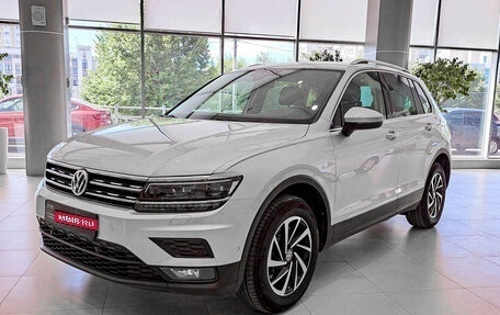 Volkswagen Tiguan II, 2019 год, 3 500 000 рублей, 1 фотография