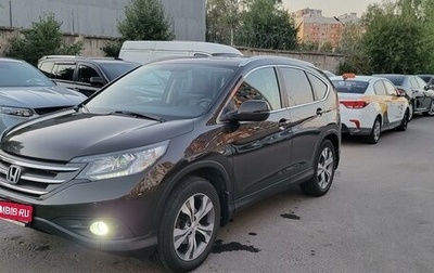 Honda CR-V IV, 2013 год, 1 990 000 рублей, 1 фотография