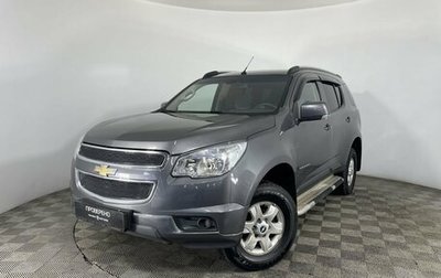 Chevrolet TrailBlazer II, 2013 год, 1 620 000 рублей, 1 фотография