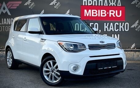 KIA Soul II рестайлинг, 2017 год, 1 995 000 рублей, 1 фотография