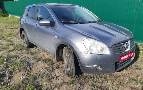 Nissan Qashqai, 2008 год, 650 000 рублей, 1 фотография