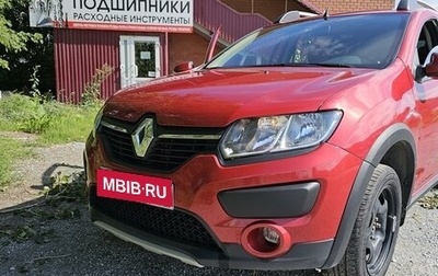 Renault Sandero II рестайлинг, 2015 год, 850 000 рублей, 1 фотография