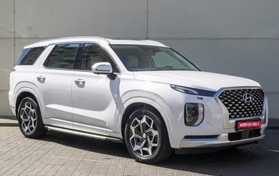 Hyundai Palisade I, 2020 год, 5 880 000 рублей, 1 фотография