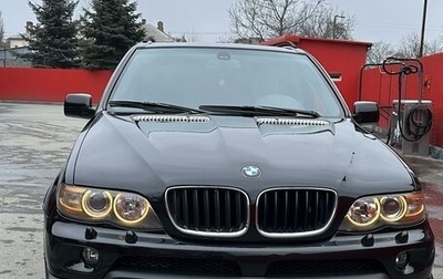 BMW X5, 2004 год, 1 500 000 рублей, 1 фотография