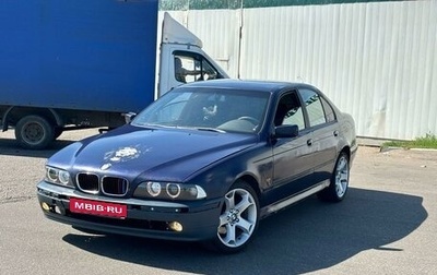 BMW 5 серия, 1999 год, 460 000 рублей, 1 фотография