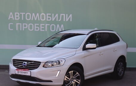 Volvo XC60 II, 2014 год, 2 355 000 рублей, 1 фотография