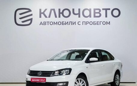 Volkswagen Polo VI (EU Market), 2020 год, 1 270 000 рублей, 1 фотография