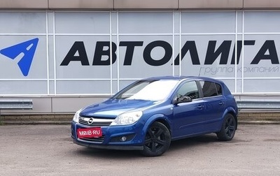 Opel Astra H, 2007 год, 393 000 рублей, 1 фотография