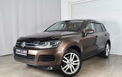 Volkswagen Touareg III, 2011 год, 2 149 995 рублей, 1 фотография