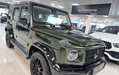 Mercedes-Benz G-Класс W463 рестайлинг _iii, 2024 год, 27 999 000 рублей, 1 фотография