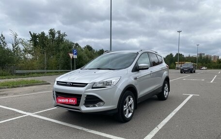 Ford Kuga III, 2015 год, 1 370 000 рублей, 1 фотография