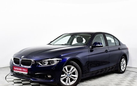 BMW 3 серия, 2015 год, 1 713 795 рублей, 1 фотография