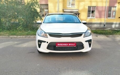 KIA Rio IV, 2018 год, 650 000 рублей, 1 фотография