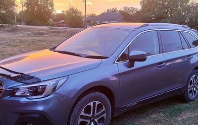 Subaru Outback IV рестайлинг, 2018 год, 2 800 000 рублей, 1 фотография