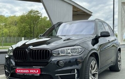 BMW X5, 2016 год, 4 600 000 рублей, 1 фотография