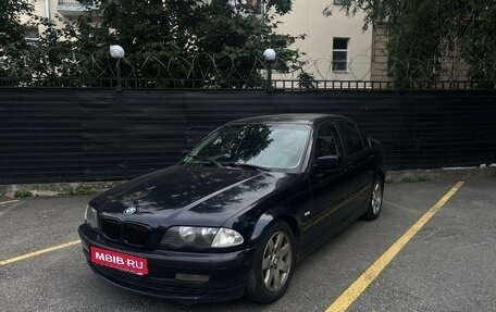 BMW 3 серия, 1999 год, 490 000 рублей, 1 фотография