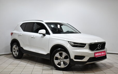 Volvo XC40 I, 2021 год, 3 085 000 рублей, 1 фотография