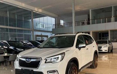 Subaru Forester, 2021 год, 2 550 001 рублей, 1 фотография