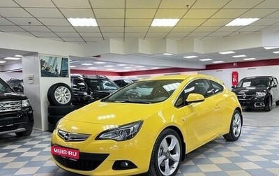 Opel Astra J, 2013 год, 1 099 000 рублей, 1 фотография