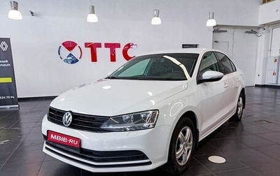 Volkswagen Jetta VI, 2016 год, 1 570 000 рублей, 1 фотография