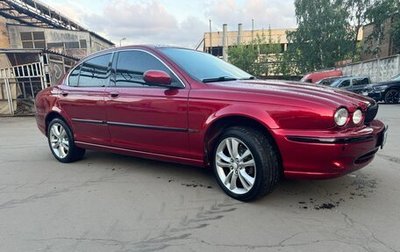 Jaguar X-Type I рестайлинг, 2006 год, 725 000 рублей, 1 фотография