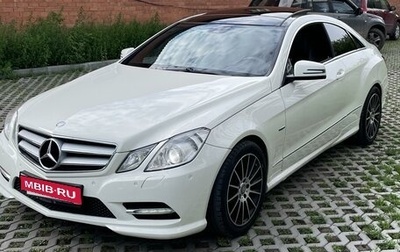 Mercedes-Benz E-Класс, 2012 год, 1 840 000 рублей, 1 фотография