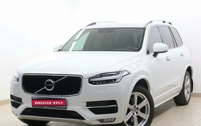 Volvo XC90 II рестайлинг, 2019 год, 5 500 000 рублей, 1 фотография