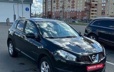 Nissan Qashqai, 2010 год, 1 130 000 рублей, 1 фотография