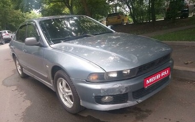 Mitsubishi Galant VIII, 2001 год, 430 000 рублей, 1 фотография