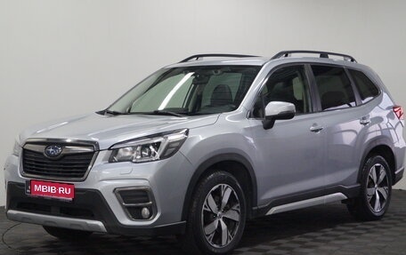 Subaru Forester, 2018 год, 3 199 000 рублей, 1 фотография