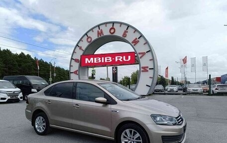 Volkswagen Polo VI (EU Market), 2019 год, 1 499 000 рублей, 1 фотография