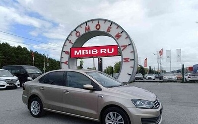 Volkswagen Polo VI (EU Market), 2019 год, 1 499 000 рублей, 1 фотография