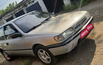 Nissan Sunny N14, 1990 год, 270 000 рублей, 1 фотография