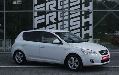 KIA cee'd I рестайлинг, 2009 год, 799 000 рублей, 1 фотография